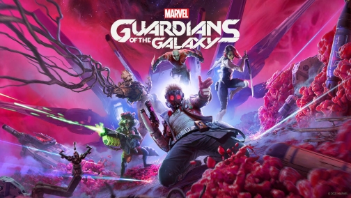 GUARDIANS ONE