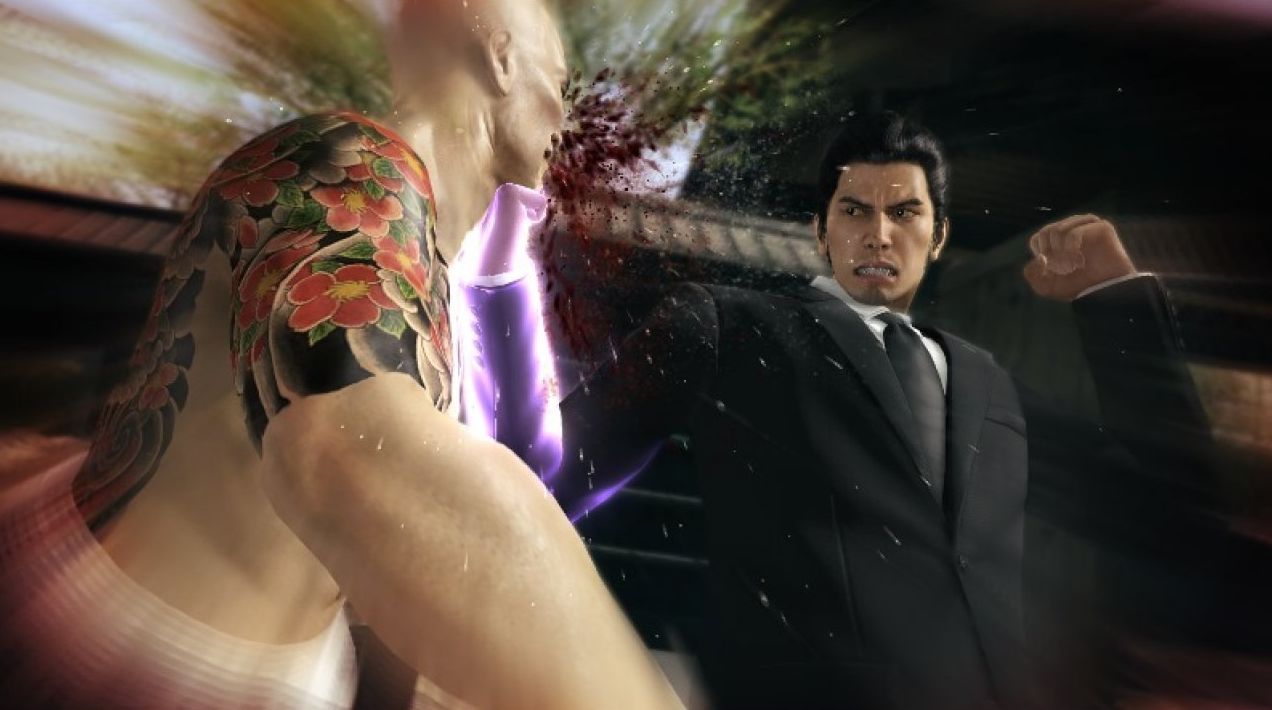 Yakuza Kiwami