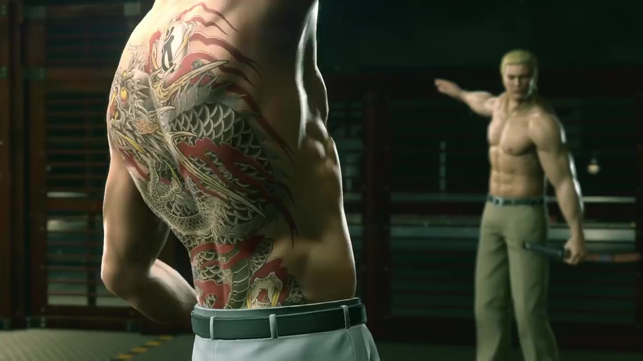 Yakuza Kiwami 2